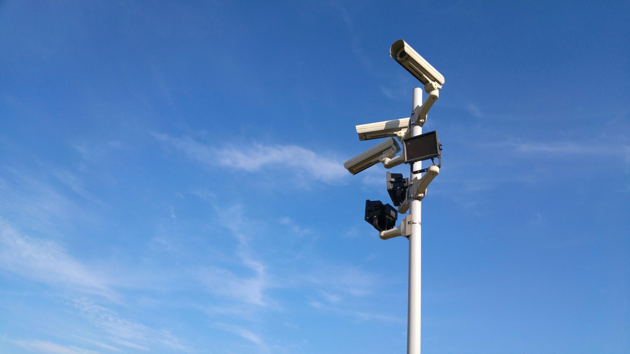 cctv experts